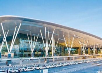 Ibadan Airport to Resume Flights, Go International