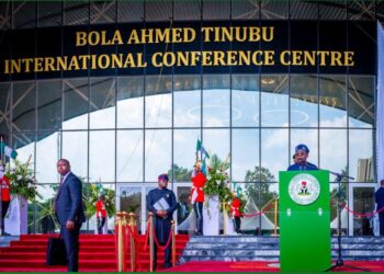 WIKE RENAMES ABUJA INTERNATIONAL CONFERENCE CENTRE AFTER TINUBU. …..USERS TO PAY FOR SERVICES HENCEFORTH
