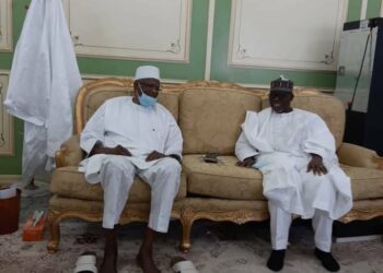 Excerpts from Captain Idris Wada’s Autobiography, Wings of Promise..