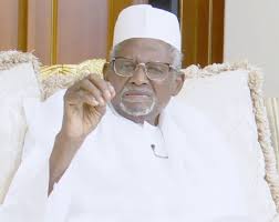 Prominent Kano Businessman and Philanthropist, Alhaji Aminu Alhassan Dantata, Dies at 94
