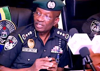 Opinion: Why Police Officers Should Rethink Pulling Out of the Contributory Pension Scheme – By Ahmadu Lagbaja, PhD.