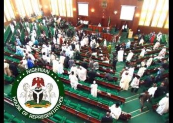 House Passes Second Reading of N58.47 Trillion 2026 Budget