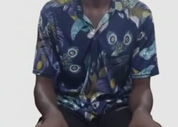 Owo Church Massacre: DSS Arrests Sixth Suspect