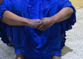 DSS Intercepts Ammunition Courier, Disrupts Bandits’ Supply Chain