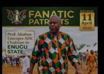 “The allegation of forgery against me is false” – Prof. Augustine Akubue