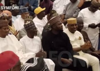 REWIND: In July 2025, Nafiu Bala attended ADC unveiling of David Mark-led leadership