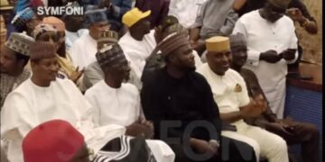REWIND: In July 2025, Nafiu Bala attended ADC unveiling of David Mark-led leadership