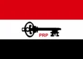 PRP clears Donald Duke, two others for presidential primaries