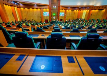 House of Representatives to Vote on State Police Bill This Thursday