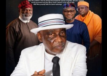 INEC FINAL LIST: WHO IS FIT FOR BENUE SOUTH SENATE?